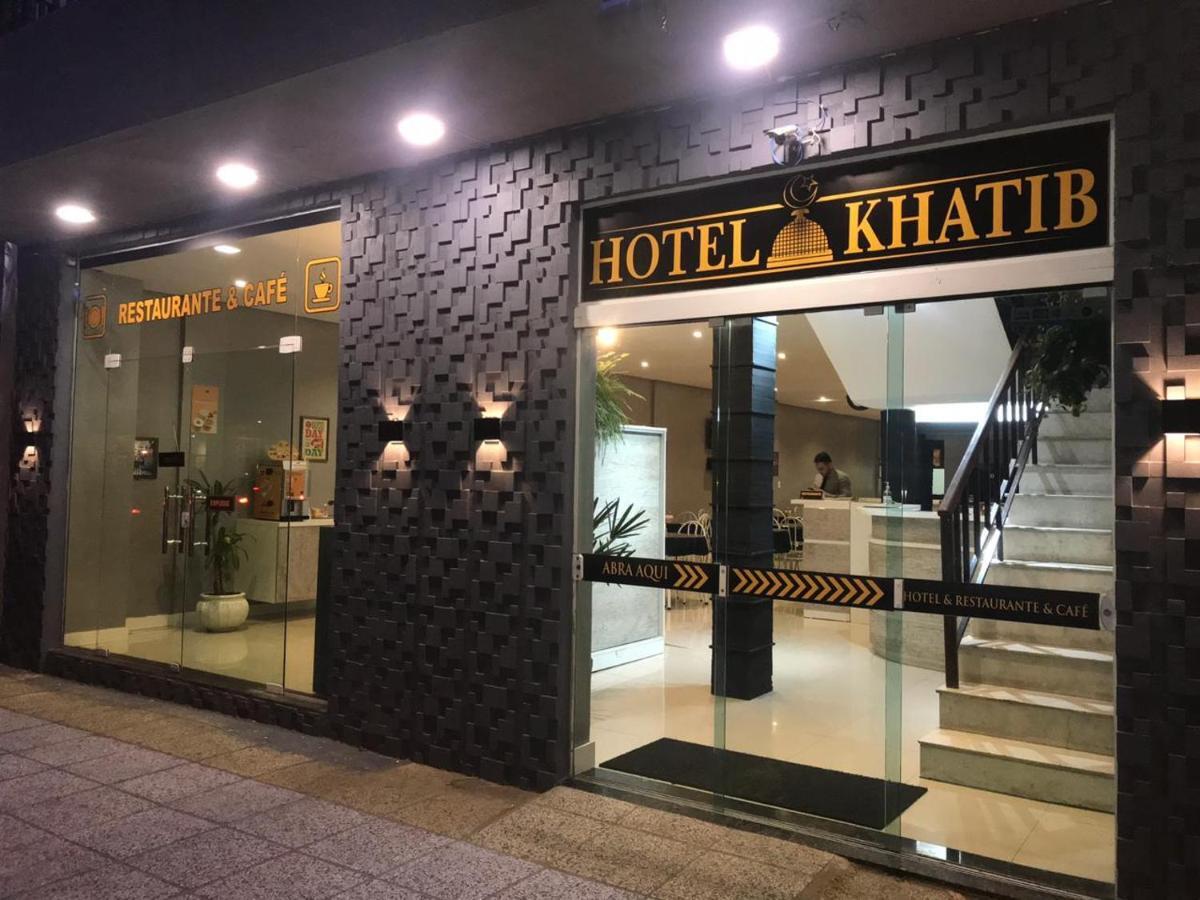Hotel Khatib ウルグアイアナ エクステリア 写真